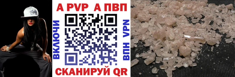 Магазин наркотиков Конаково Бошки Шишки  МЕФ  А ПВП  Псилоцибиновые грибы  Гашиш 