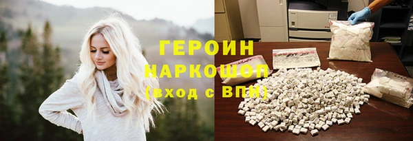 кокаин Алзамай