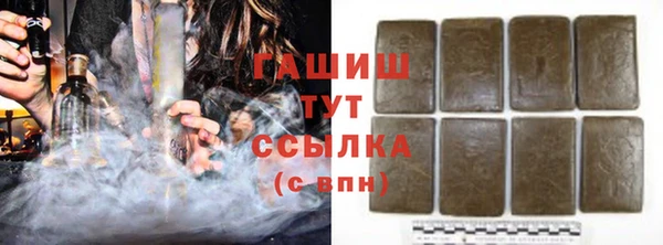 кокаин Алзамай