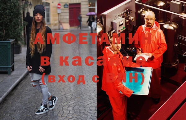 кокаин Алзамай