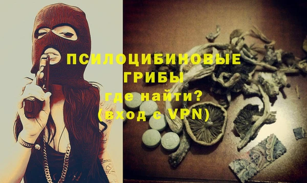 кокаин Алзамай