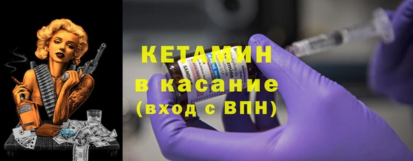 кокаин премиум Алексин
