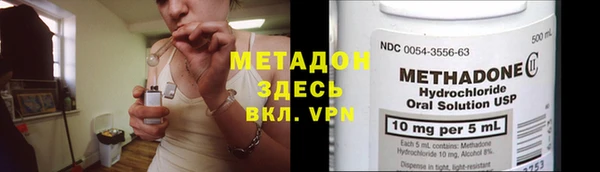 кокаин Алзамай