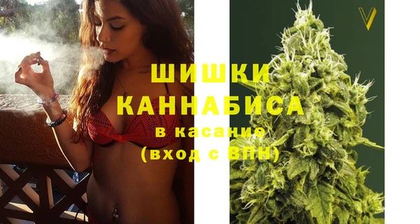 трава Алексеевка