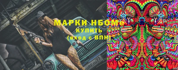 кокаин Алзамай