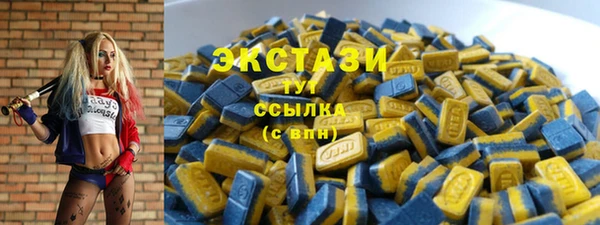 кокаин премиум Алексин