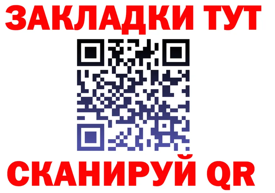 МЕФ 4 MMC как войти площадка OMG Конаково